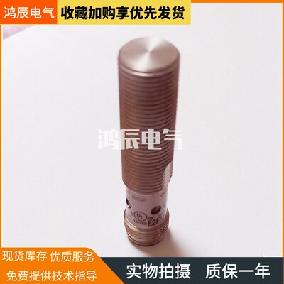 E2FM-X2C1 X2B1 X5C1 X5B1 X10C1 X10B1-M1 E2EF-X2D1-M1TGJ 10C2