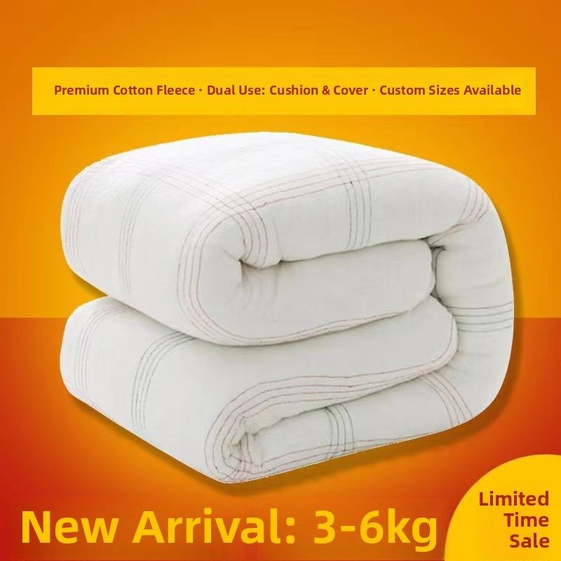 棉絮棉被学生宿舍床垫被单人棉花被子被芯春秋冬被加厚被褥子15斤,床上用品,棉花被,淘宝优惠券,粉丝福利购,淘宝优惠卷