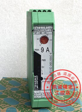 菲尼克斯混合型电机起动器ELR H3-I-SC-24DC/500AC-0,6- 2900542