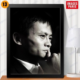 爱因斯坦乔布斯扎克伯格装饰画办公室励志挂画有框画壁画黑白墙画