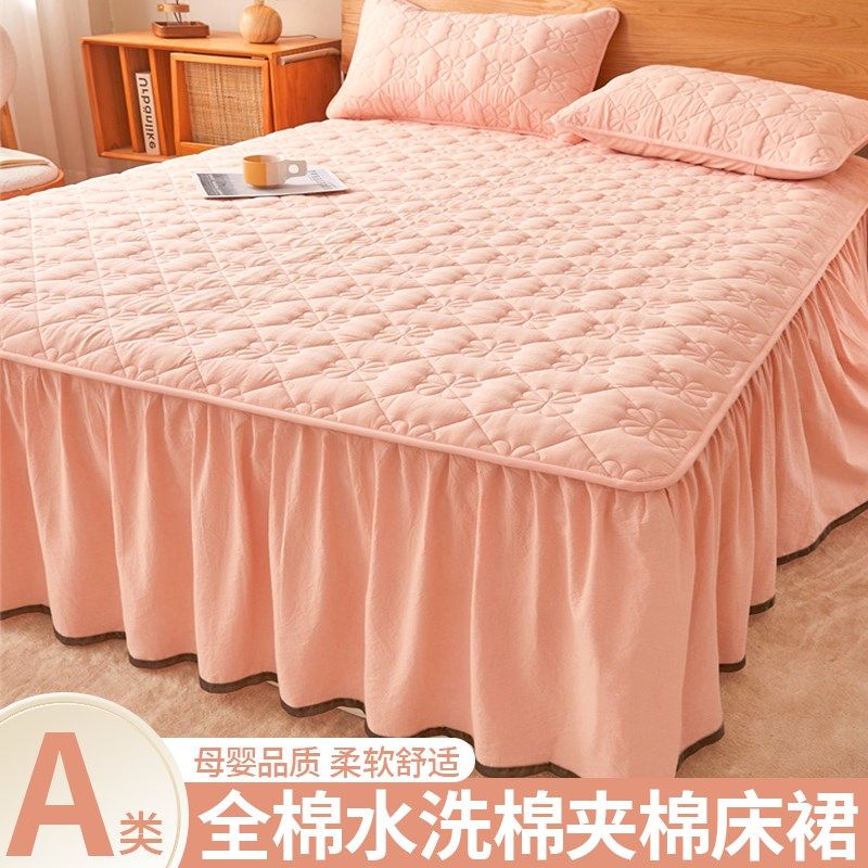 A类全棉水洗棉夹棉床裙床罩2024新款高档床围裙罩床套四季通用冬,床上用品,床裙,淘宝优惠券,粉丝福利购,淘宝优惠卷