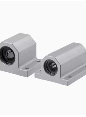 LHGS12 15 16 20 25 w直线轴承 固定座组件 轴滑移型 单衬&mi