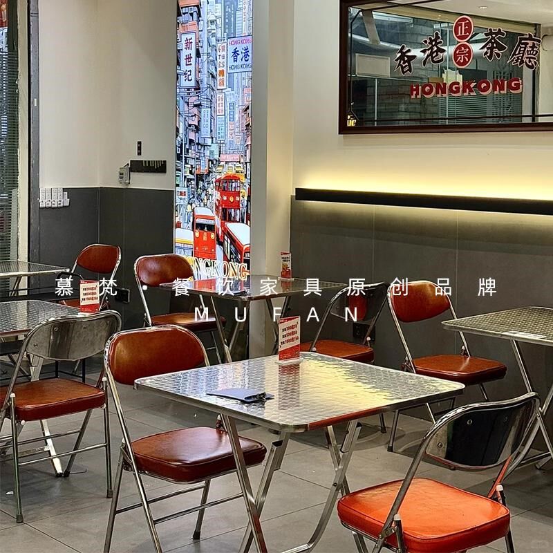 复古港风桌椅组合韩式小吃烧烤肉米线餐饮茶餐厅不锈钢折叠桌商用