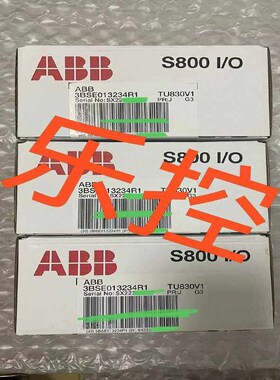 型号TU830V1TU831V1TU842TU847拍前询价