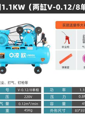 空压机工业V级大型缩380V高压打气泵小型220喷漆气磅983修空气汽