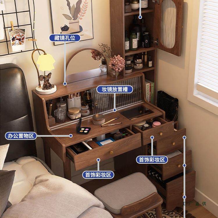 家具梳妆台实木中风DJC卧室胡桃色复古古斗一柜化体美式法式妆桌,电子元器件市场,其它元器件,淘宝优惠券,粉丝福利购,淘宝优惠卷