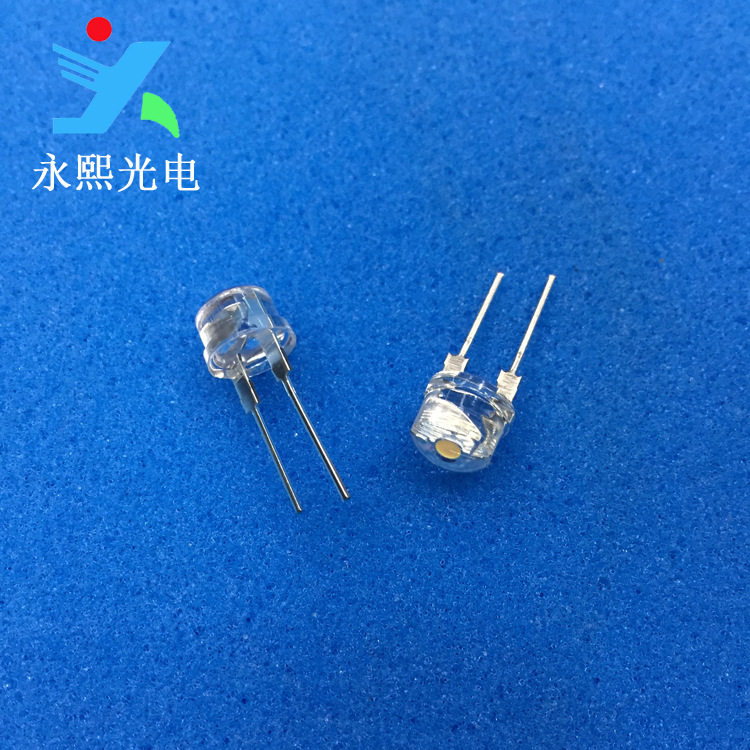 F8草帽白色LED二极管led灯珠 8MM高亮大支架白光0.5w白灯