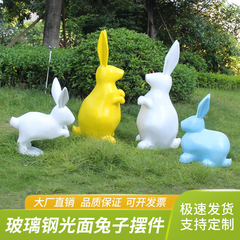 户外光面玻璃钢松鼠雕塑摆件