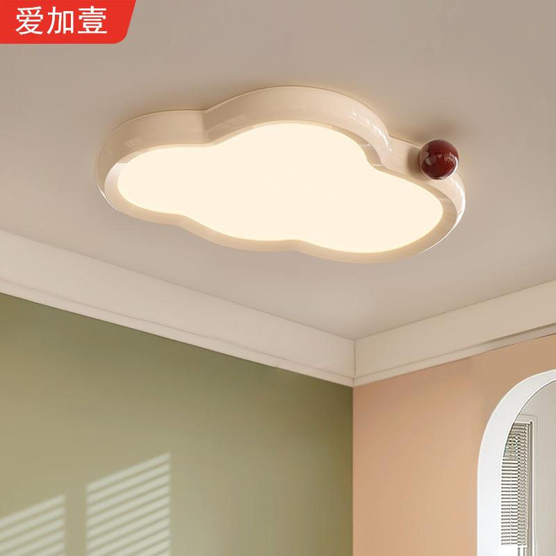 儿童房女孩子房间灯男孩卧室护意眼油吸灯顶338奶风创云朵全光谱