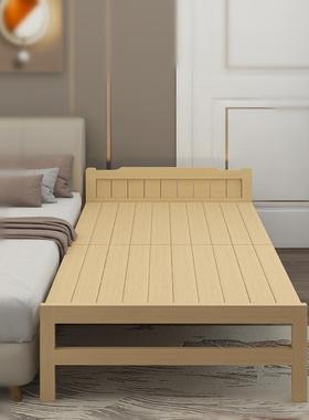 折叠实儿木单NEL床家用简易陪护床人床经济型双人床办午公休床童