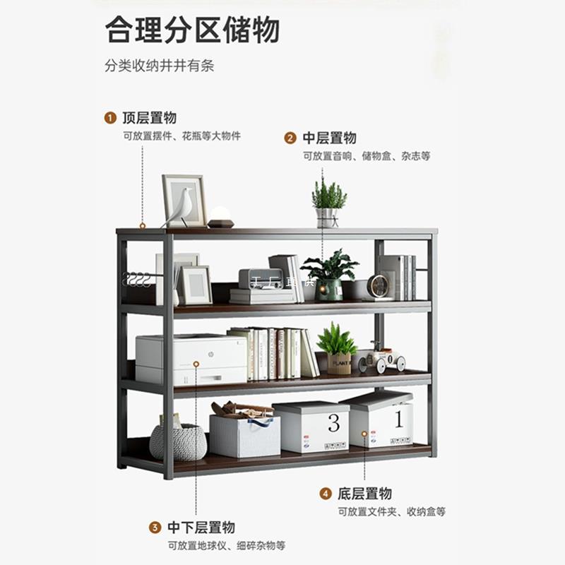 办公室打印机主机落地收纳架