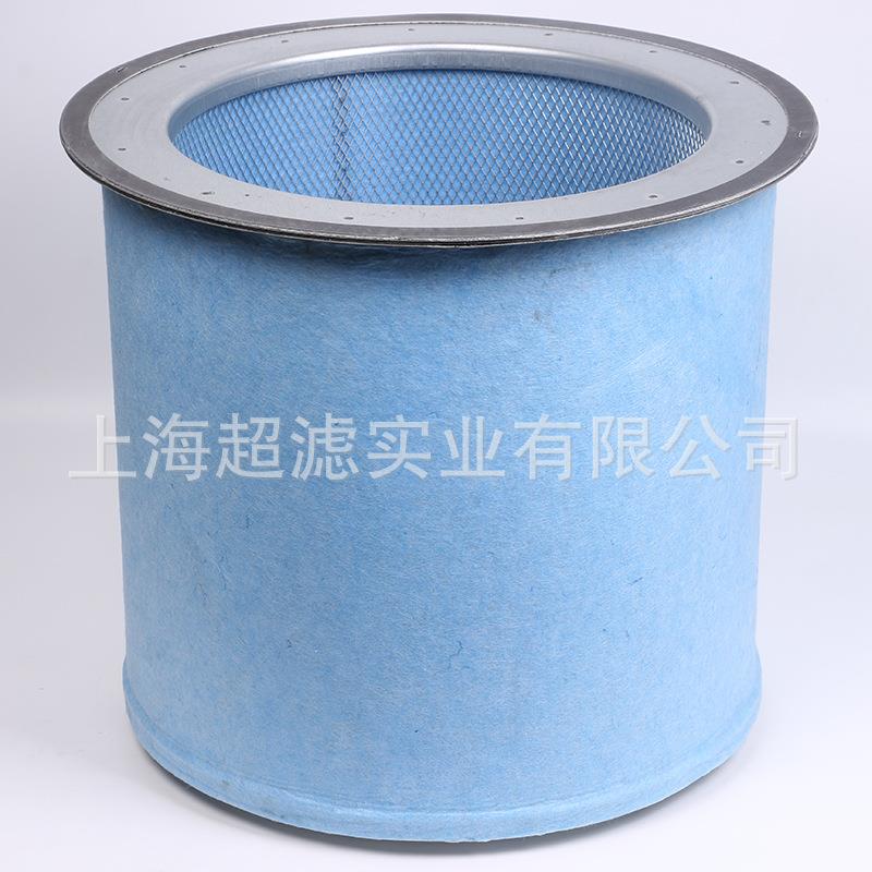 阿达油分芯普545滤09435内置RSG气油分离芯空气过器配件