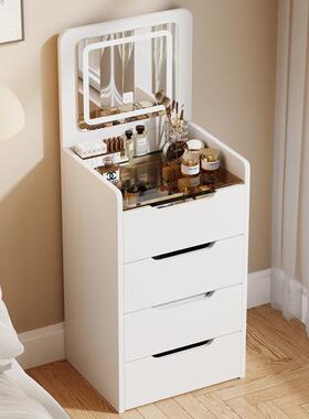 梳妆户型公翻盖化妆台现WNX代简约收纳柜台一体迷你斗主柜化妆小