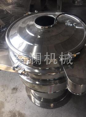 直销不钢丝织25772粉网振动过筛机玉粉红锈枣土豆粉多米层精细筛