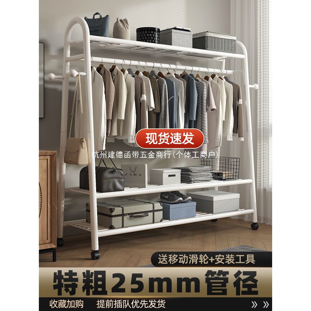 衣柜家用卧室简易构出租房用