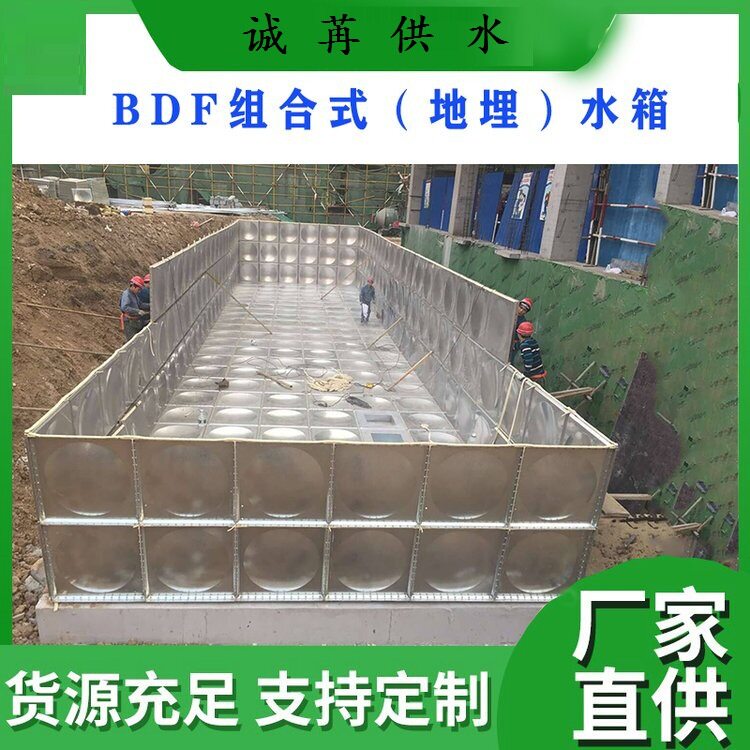 装配式水箱整体式成品水池泵房 箱泵一体化无浮泵站