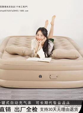 加充气床全自垫动打地铺户外露营双人折叠加高用便携厚VUD单人气