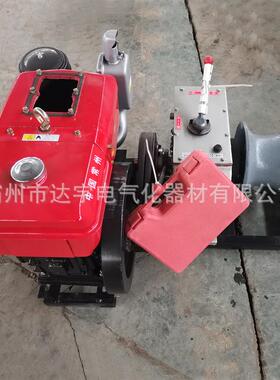 柴T油绞磨机汽牵油JTM机动绞磨3吨5t81T电0动引机三档位柴油绞磨