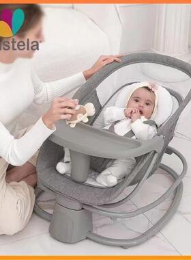 MASTELA睡婴儿睡觉摇躺椅电动08113摇摆椅宝宝哄哄娃椅睡篮安抚摇