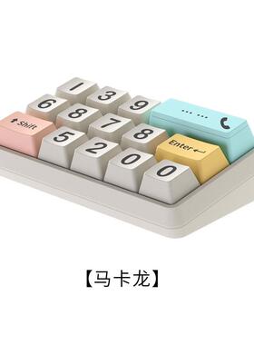 bdd键侠号盘方键挪车电话牌b女士汽车临时停车号码牌车载手426机