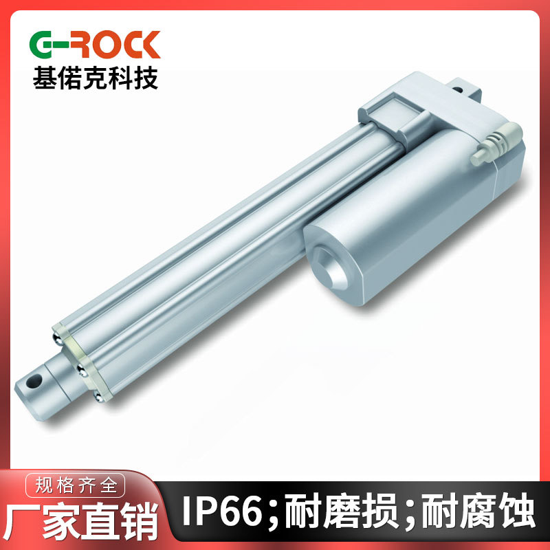 24V智能爬楼机2000N电动推杆