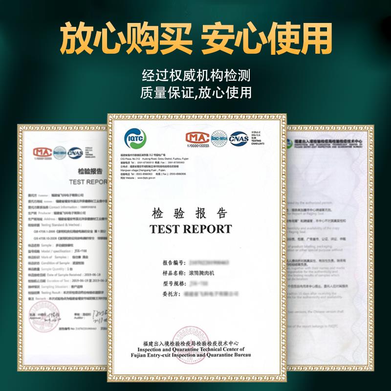 包腌机商JDF用全自真空腌制机动炸鸡店专用鸡肉翅搅拌机智邮能小