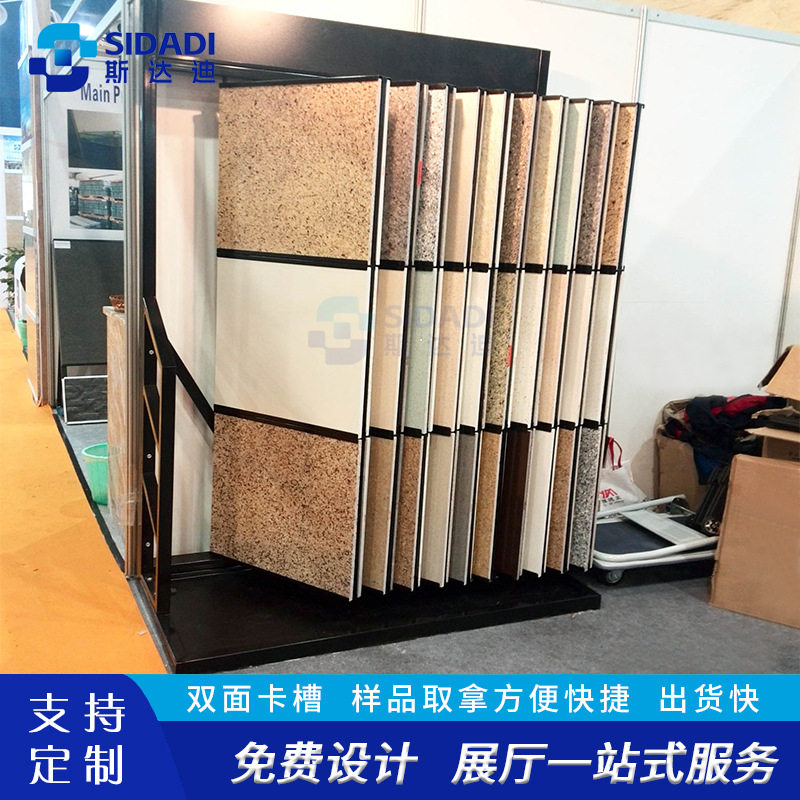 600800双面翻转可移动瓷砖展架