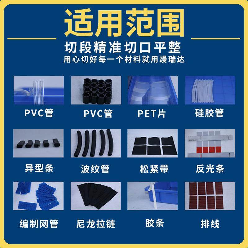 能全剪自动太阳背板膜冲孔机塑料打孔机纸片铜片水QOT洗唛反光贴,机械设备,电子产品制造设备,淘宝优惠券,粉丝福利购,淘宝优惠卷