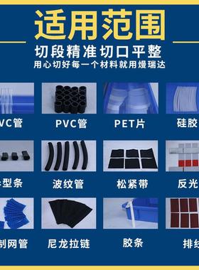 能全剪自动太阳背板膜冲孔机塑料打孔机纸片铜片水QOT洗唛反光贴