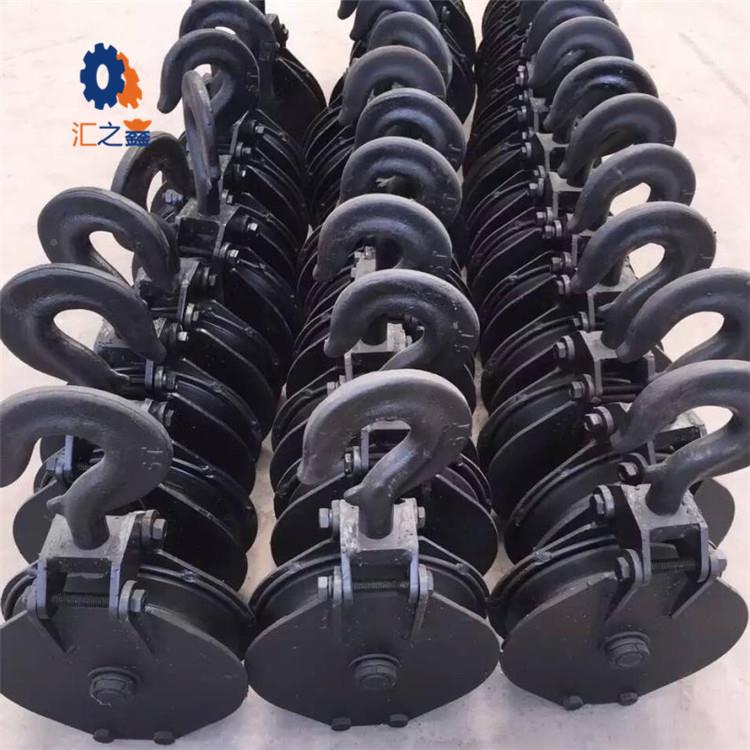 煤矿11405用斗装岩机耙轮斗机导向轮3耙0B耙尾斗机导向轮