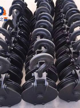 煤矿11405用斗装岩机耙轮斗机导向轮3耙0B耙尾斗机导向轮