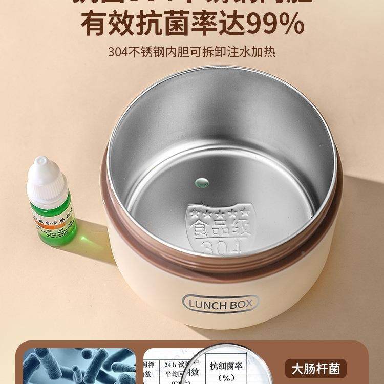 不锈保微温钢饭盒可波炉0加热上班族225新款多层便当盒带饭小F98T,餐饮具,饭盒/保温桶/保温提锅,淘宝优惠券,粉丝福利购,淘宝优惠卷