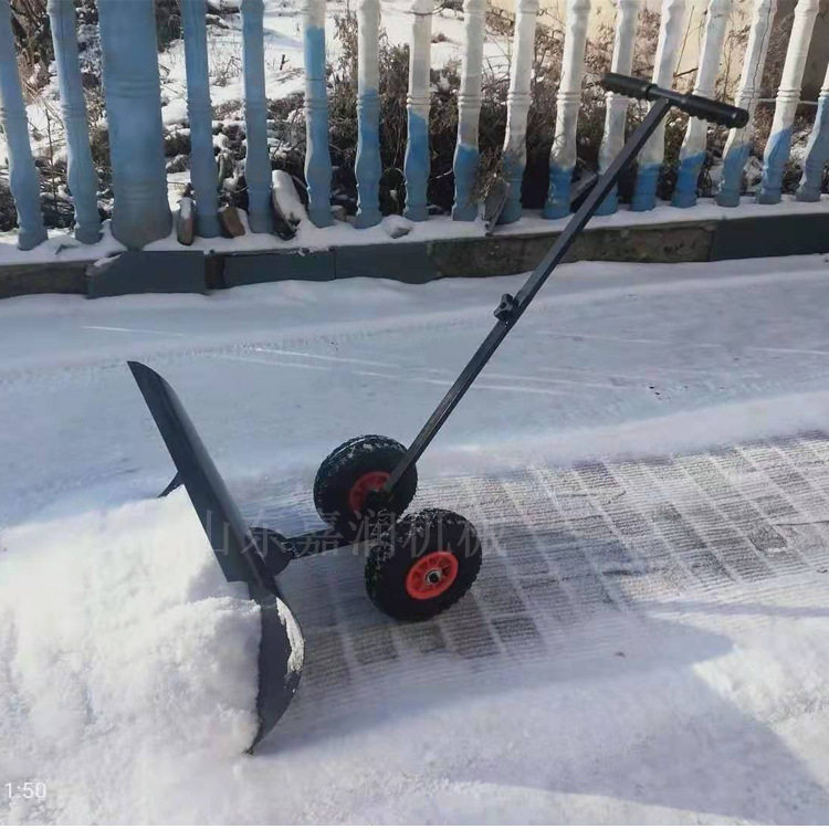 手扶轮式加厚推雪铲除雪器