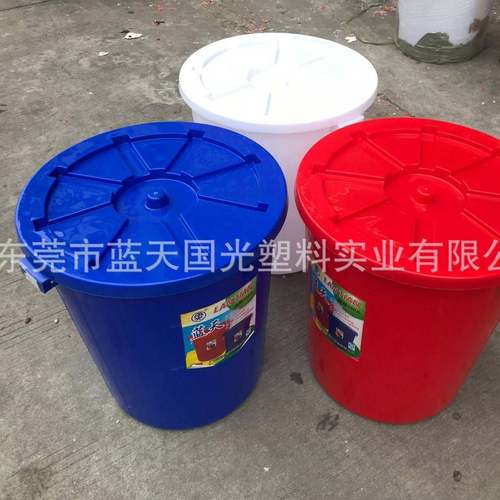 带盖带铁塑料周转桶MFP20升塑料大耳白桶塑料桶0圆塑料桶