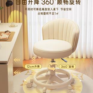 化妆间凳奶风女生梳妆台子卧室旋转衣帽滑轮凳子网油红美579甲坐