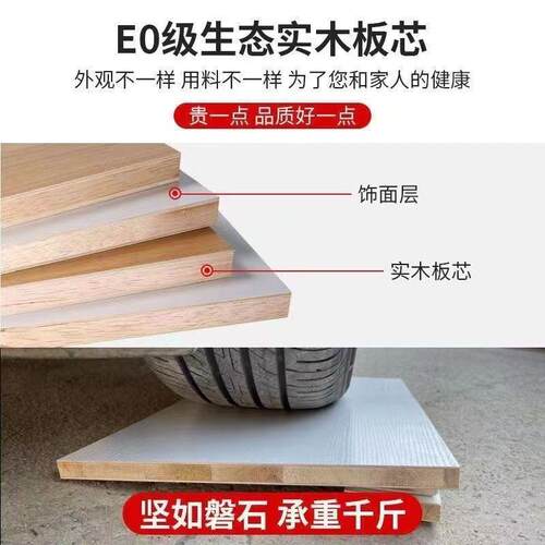 实衣柜家用卧室奶约风分段式现代ANB简网红柜子小油户木型收纳大