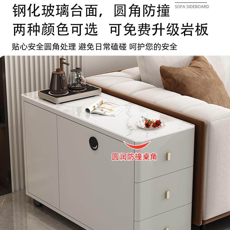 沙发侧边岩板轻边厅几客柜家用角几简易奢储物可移OHP动茶几收纳,电子元器件市场,其它元器件,淘宝优惠券,粉丝福利购,淘宝优惠卷