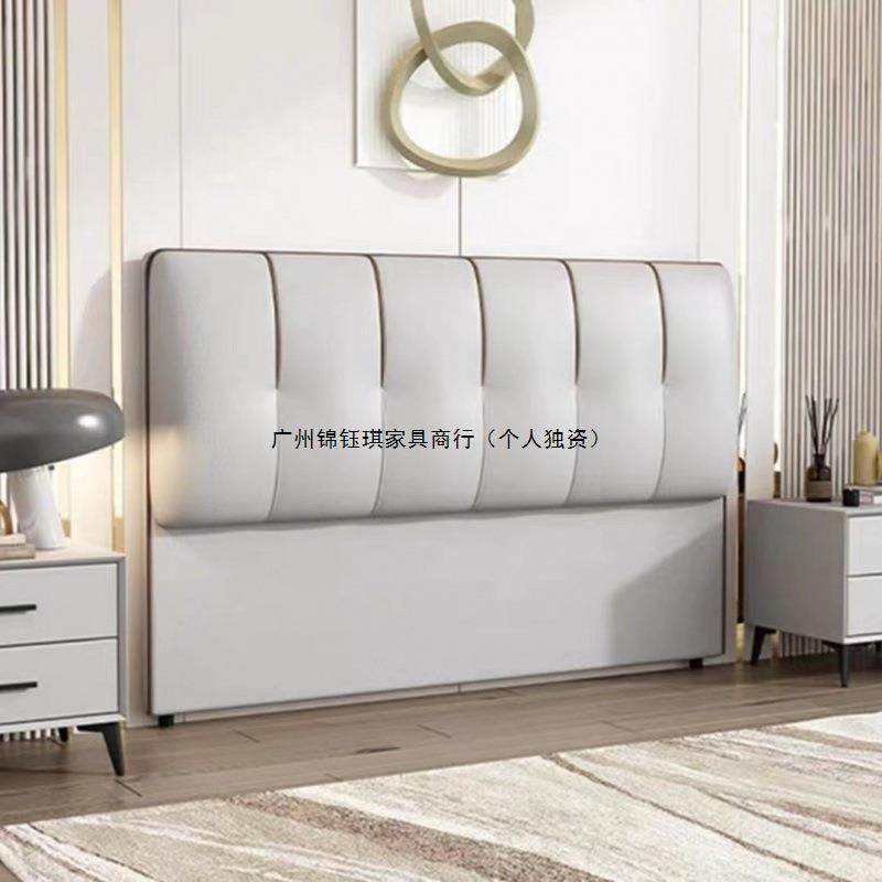 新靠款RSO高床头布板软包简约端现代实木科技背皮落地超薄床头床,电子元器件市场,其它元器件,淘宝优惠券,粉丝福利购,淘宝优惠卷
