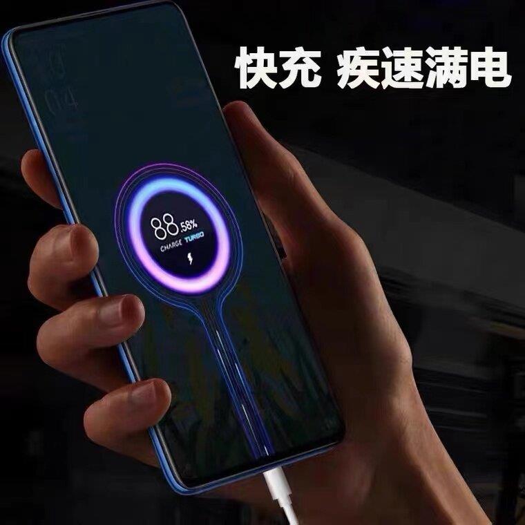 适用于7红米Note0pro充电器头67W瓦极速秒冲Redmi米note10pro充电头小米6W充电359头note10pro1充电器小加长2