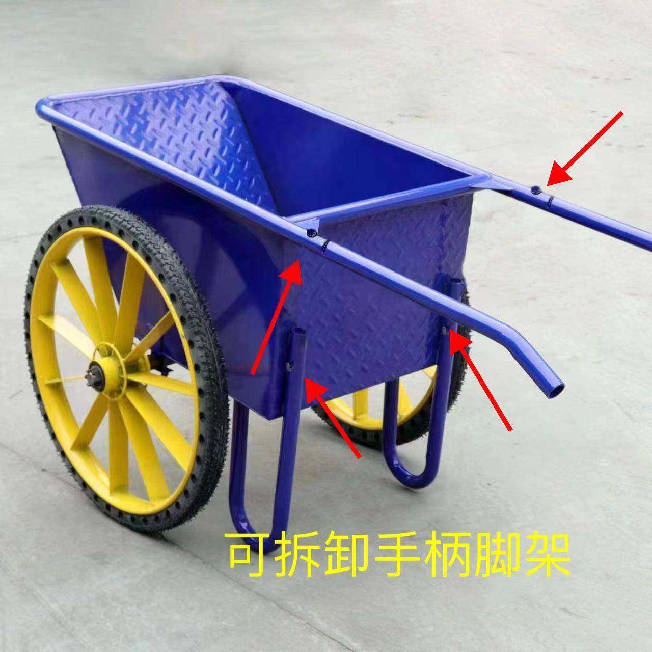 翻斗用车搬运车斗车筑推车工地两手推车加轮厚774工程劳动建家拉