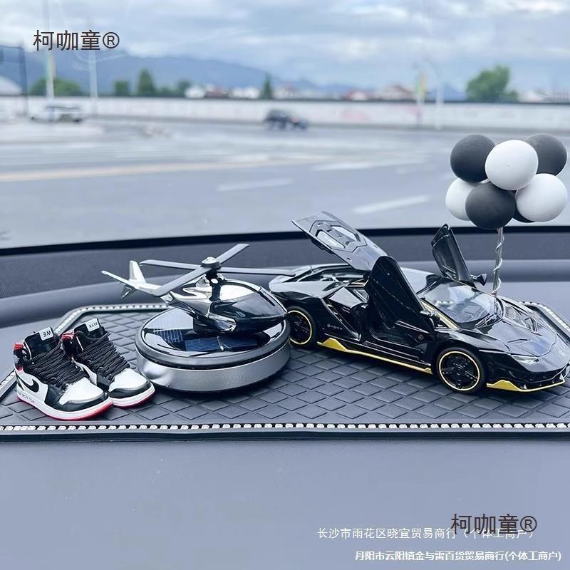 摆件车载中控装饰品车735台感上创意车内网红新车款麦太保