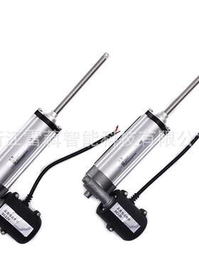 销直流升降行动伺程推可选工业服电机力油烟机用伸缩杆电NKLA70推