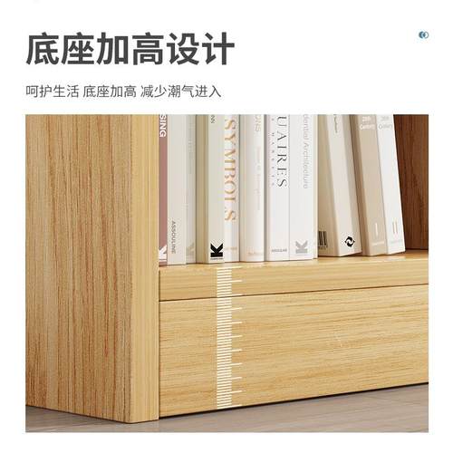 书架置物架地简易卧收纳柜子客厅落室格子置柜简约现代小物型SG00