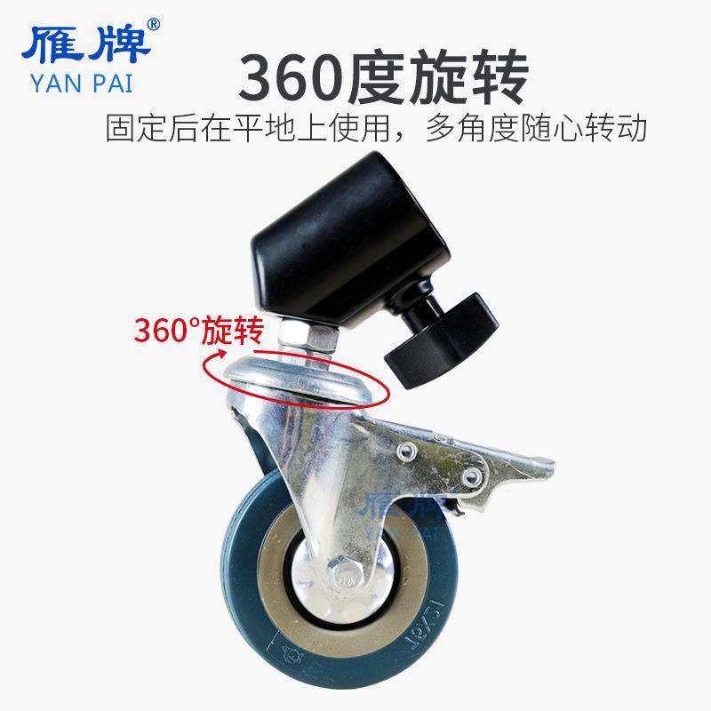 常轮脚规摄影灯管架轮补光灯支架套筒定向/万向轮21182-25mm套轮