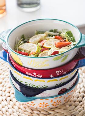 日意大号陶瓷面沙拉碗家用米饭碗式餐具KE86Y798套装西式碗盘创套