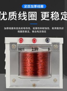 照明行灯变压器jmb-1000500vaHHN15w00w2000w2500w10000w1kva