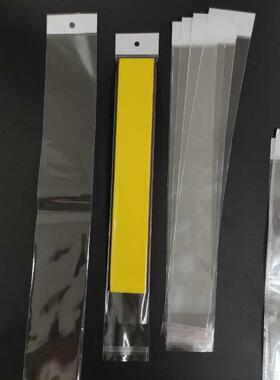 挂孔装透明线板白色塑料包袋袋袋长形长条DFM卡头公艺自子封袋袋