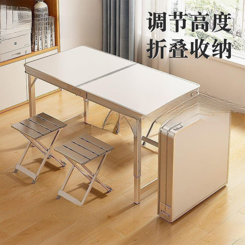 1.2米折叠便携摆摊地推户外桌