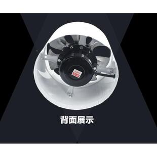 卫间排气扇管道风机抽烟厨房7寸180生MTMSM圆形换气扇工油业排风