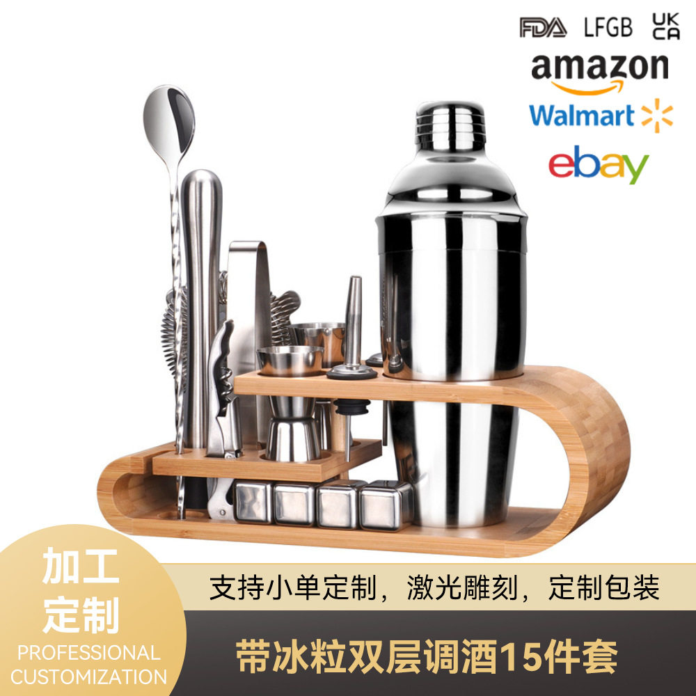 不锈钢调酒工具12件套